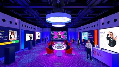 A virtual event space visualization with customizable layouts, branded elements, and interactive features, illustrating the versatility and creativity of EventVibe Virtual in designing engaging and immersive virtual events for subscribers.