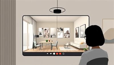 An elegant digital illustration of a virtual interior designer presenting a mood board to a client via a video call, with a split-screen showing the client's room and the proposed design elements seamlessly blended together, conveying a modern and personalized design experience.