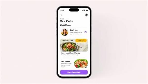 A sleek and modern app interface displaying personalized meal plans, recipe suggestions, and a direct chat feature with a nutritionist, creating a seamless and engaging nutritional coaching experience.