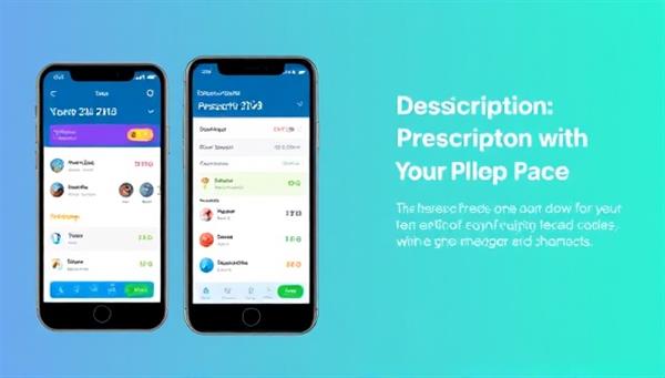 An engaging app interface showcasing a user-friendly prescription management dashboard with colorful pill icons, dosage reminders, and a pharmacy integration feature, conveying efficiency and ease of use.
