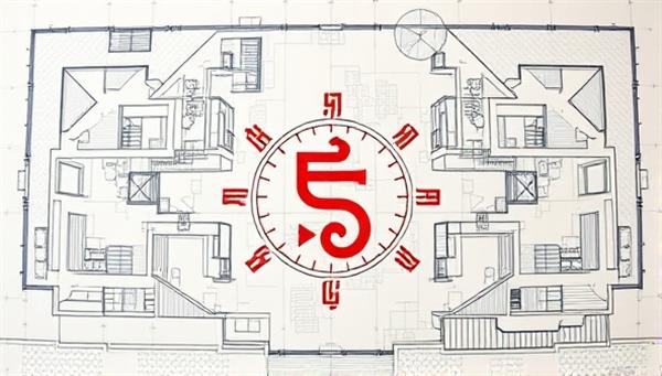 An artistic fusion of architectural blueprints and Feng Shui symbols, blending modern design elements with traditional energy flow concepts, symbolizing harmony and balance in architectural spaces.